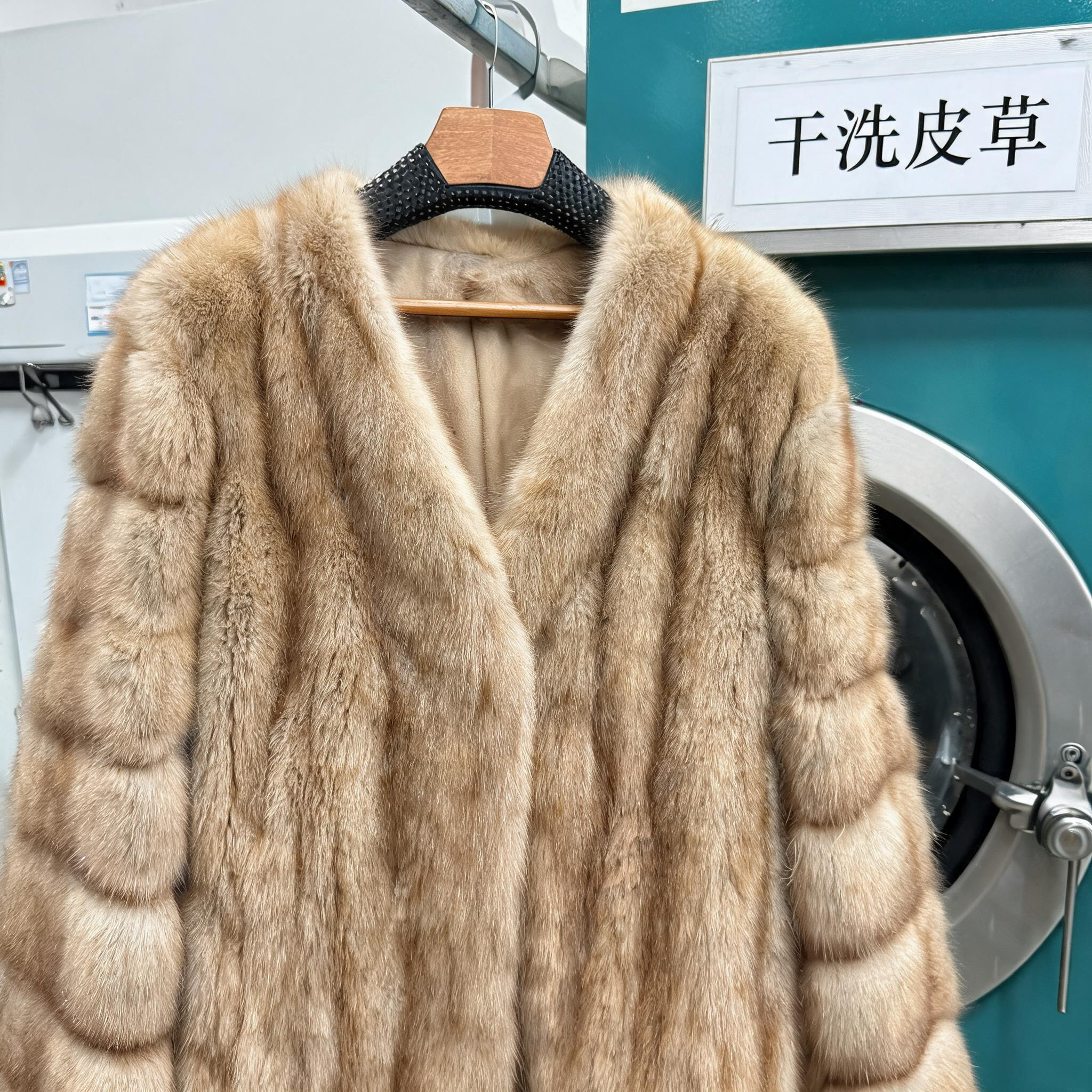 衢州皮草干洗